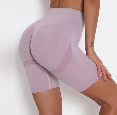 Contour Seamless Gym Shorts